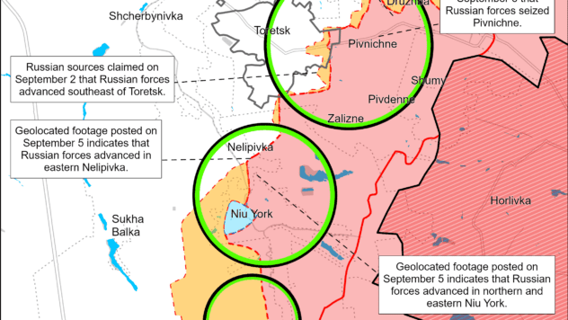 Карта бойових дій на 6 вересня 2024