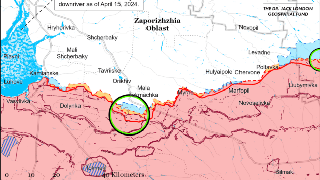 Карта бойових дій на 6 вересня 2024