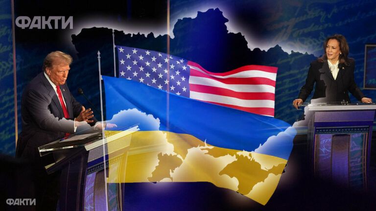 Дебати Трампа і Гарріс: експерти про їх вплив на виборах у США