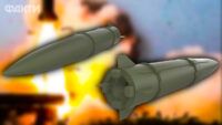 Hwasong-11