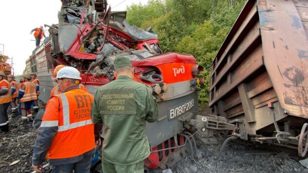 диверсія на залізниці в Бєлгородській області диверсія на залізниці