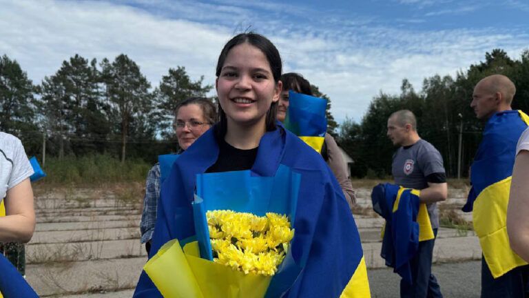 Леніє Умєрова
