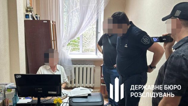 Схема для ухилянтів у Кропивницькому