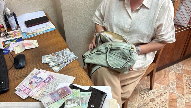 Схема для ухилянтів у Кропивницькому