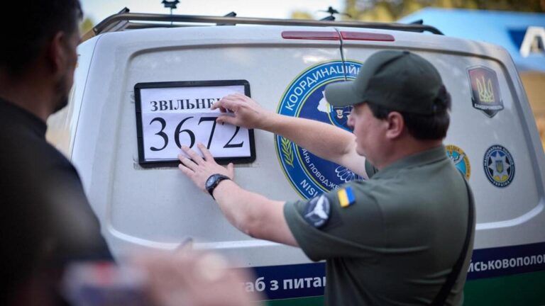 Обмін полоненими 14 вересня 2024
