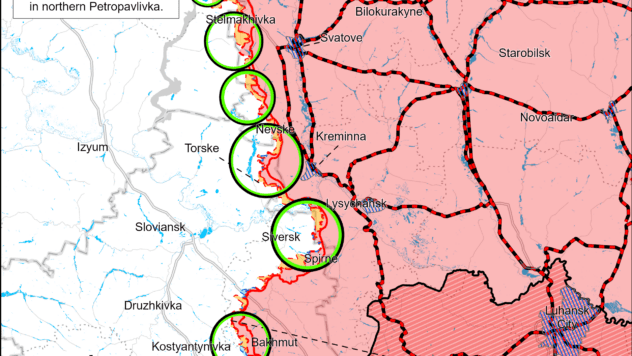 Карта бойових дій на 14 вересня 2024 Карта бойових дій на 14 вересня 2024