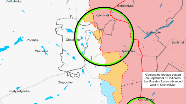 Карта бойових дій на 15 вересня 2024