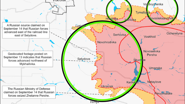 Карта бойових дій на 15 вересня 2024
