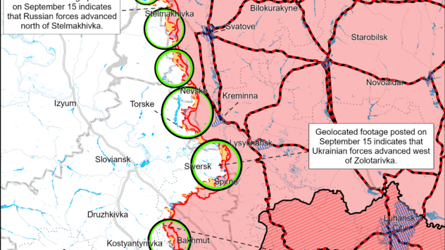 Карта бойових дій на 15 вересня 2024