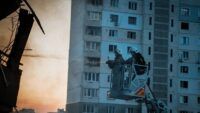 Обстріл Харкова 15 вересня 2024