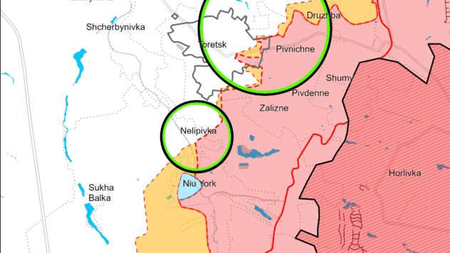 Карта бойових дій на 15 вересня 2024
