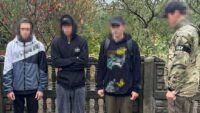 Поплічники РФ