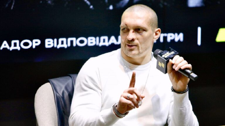 Усик
