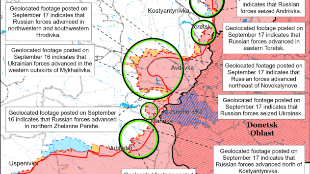 Карта бойових дій на 17 вересня 2024