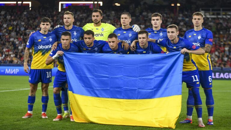ФК Динамо