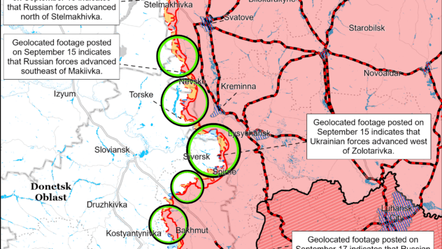 Карта бойових дій на 17 вересня 2024