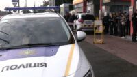 Вбивство в Києві