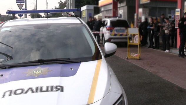 Вбивство в Києві