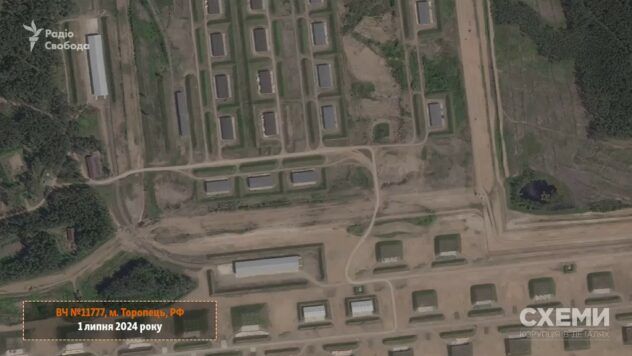 Пожежа на складі боєприпасів у Торопці