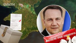 Радослав Сікорський - заява про Крим