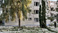 Удар по Сумах 19.09.2024