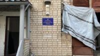 удар по Ківшарівці Ківшарівка