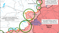 Карта бойових дій на 19 вересня 2024