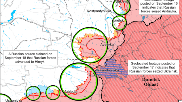Карта бойових дій на 19 вересня 2024