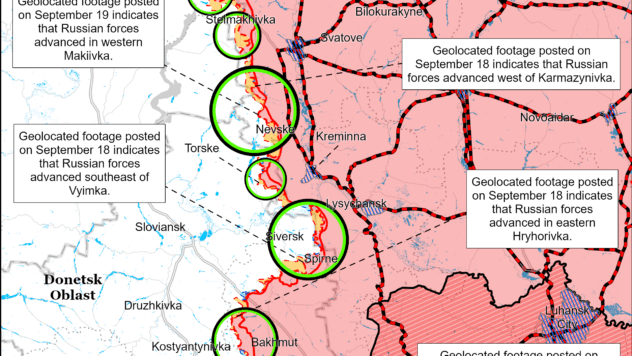 Карта бойових дій на 19 вересня 2024