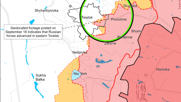 Карта бойових дій на 19 вересня 2024