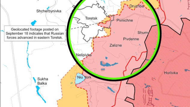 Карта бойових дій на 20 вересня 2024