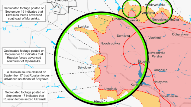 Карта бойових дій на 20 вересня 2024