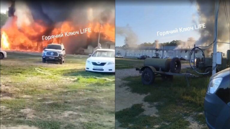 база Вагнера Молькіно