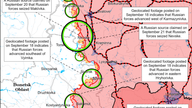 Карта бойових дій на 22 вересня 2024 Карта бойових дій на 22 вересня 2024