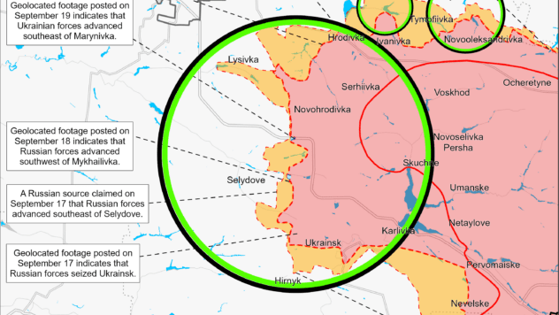 Карта бойових дій на 22 вересня 2024 Карта бойових дій на 22 вересня 2024