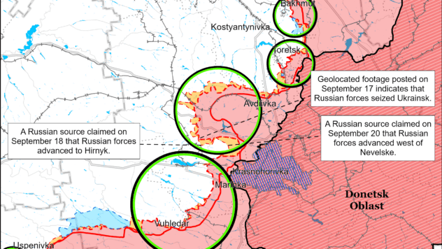 Карта бойових дій на 22 вересня 2024 Карта бойових дій на 22 вересня 2024