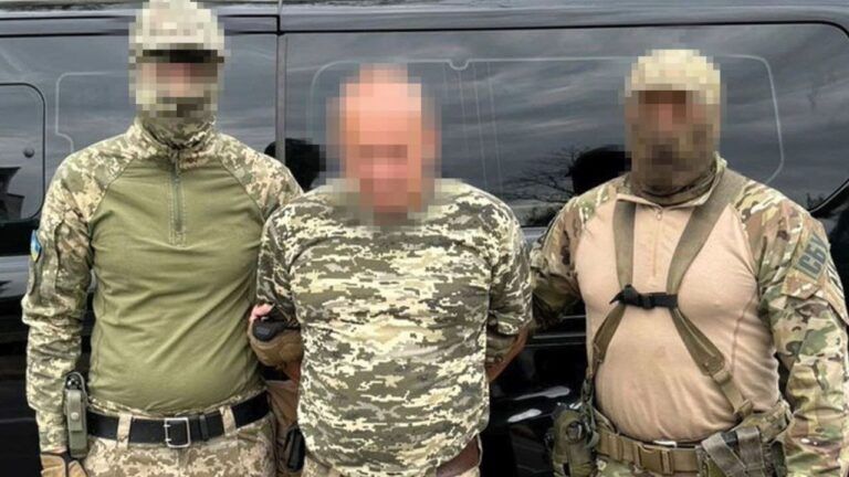 Агент РФ