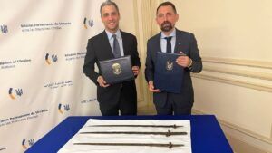 Історичні артефакти