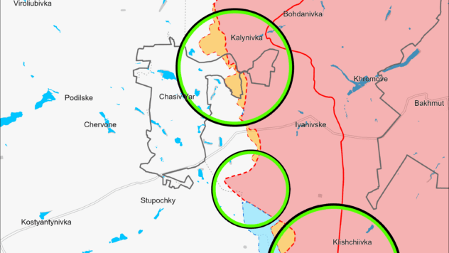 Карта бойових дій на 24 вересня 2024