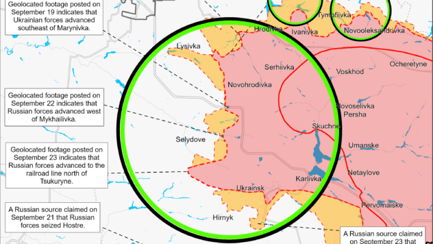 Карта бойових дій на 24 вересня 2024