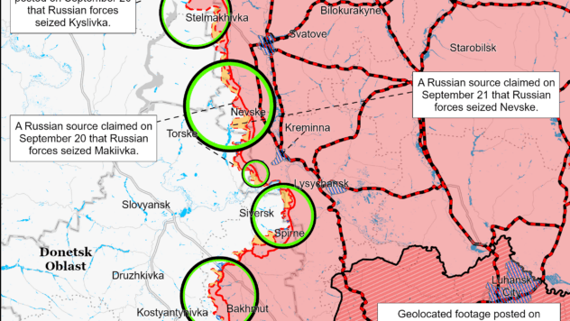 Карта бойових дій на 24 вересня 2024