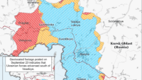 Карта бойових дій на 24 вересня 2024