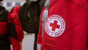 допомога від червоного хреста пенсіонерам