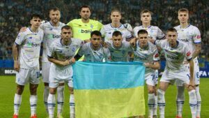 Динамо Київ