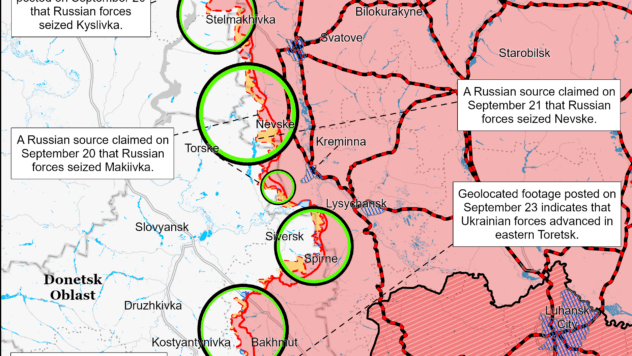 Карта бойових дій на 25 вересня