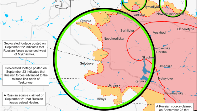 Карта бойових дій на 25 вересня