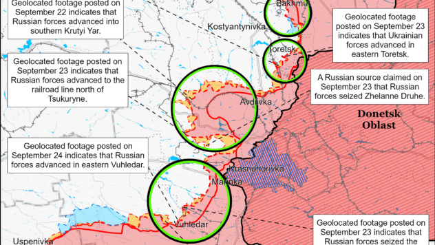 Карта бойових дій на 25 вересня