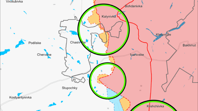 Карта бойових дій на 25 вересня 2024