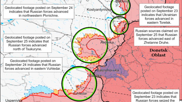 Карта бойових дій на 25 вересня 2024