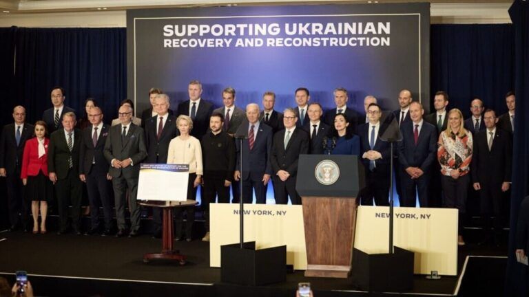 Зустріч G7 + Україна